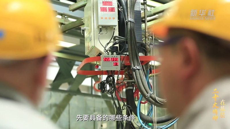 物联网实施步骤解析：十大品牌对比解读