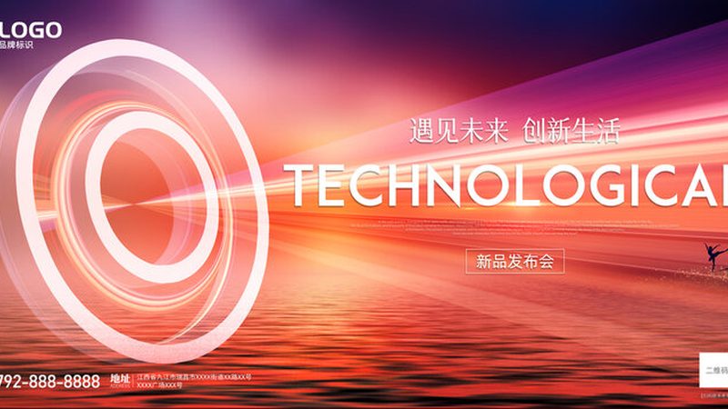 北京数字化解决方案：如何精准匹配企业需求