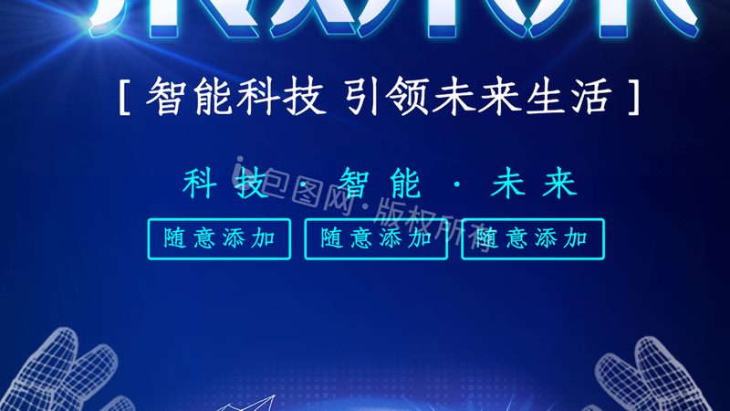 数据仓库报表开发流程：揭秘高效数据洞察的秘密武器