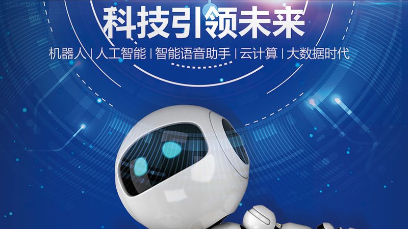 边缘计算在智慧工厂中的应用：物联网时代的革新力量**